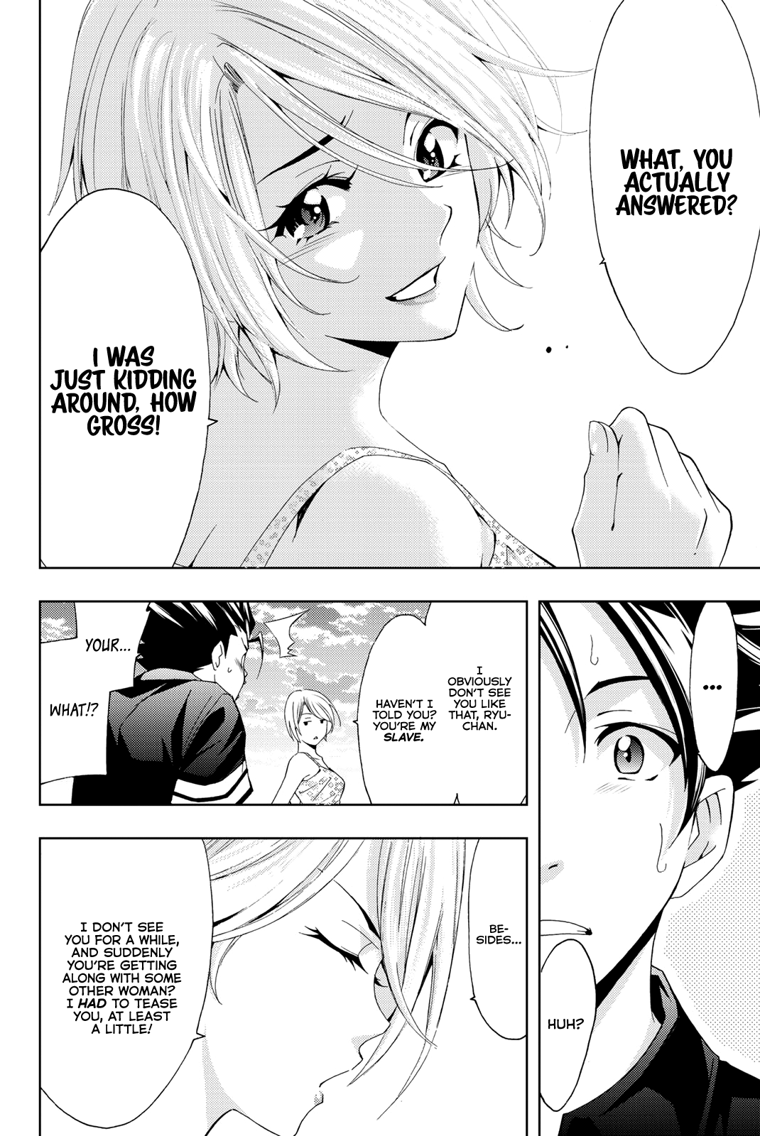 Hitman (Kouji Seo) Chapter 61 17